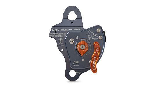 The CMC MPD - Pure Brake Awesomeness