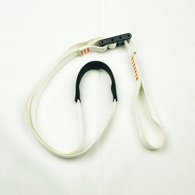 6mm Whoopie Sling